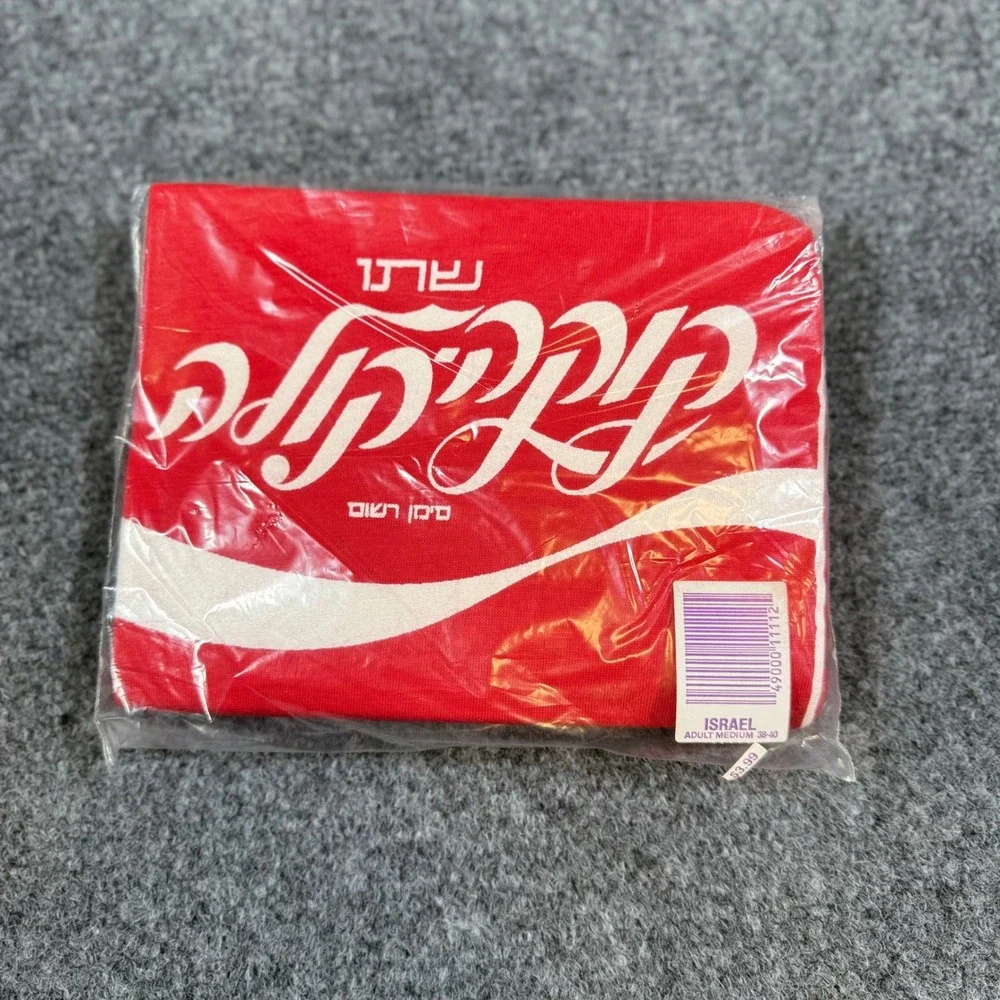 1970s Hebrew Coca-Cola Double-Sided Shirt Sport-T Stedman Single Stitch New